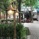 Hotel Andalus