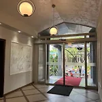 Andalus Hotel Skopje